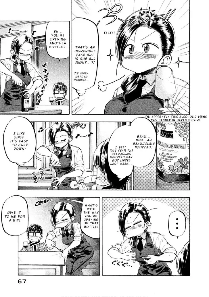 Mado Kara Madoka-chan Chapter 34 6